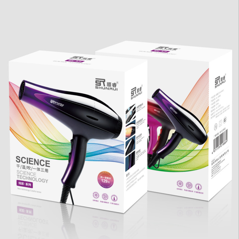 Household And Cooling Air High-power Hair Dryer